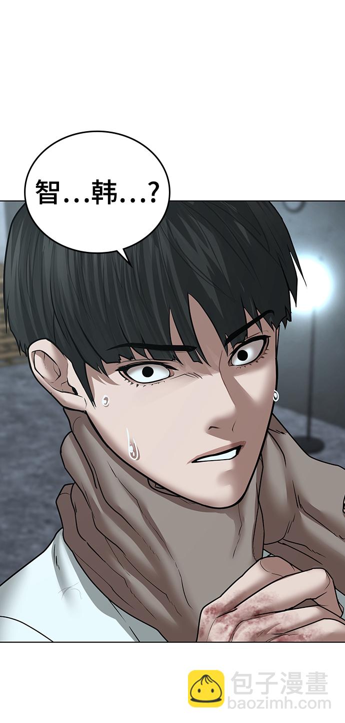 第34话126