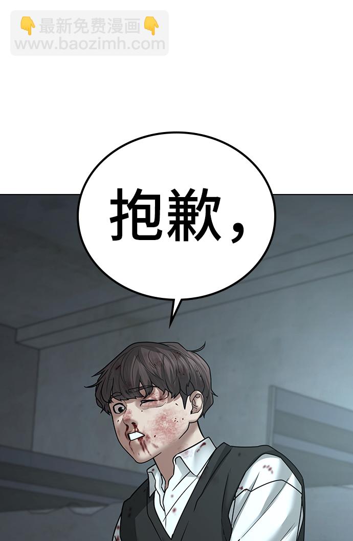 第34话128