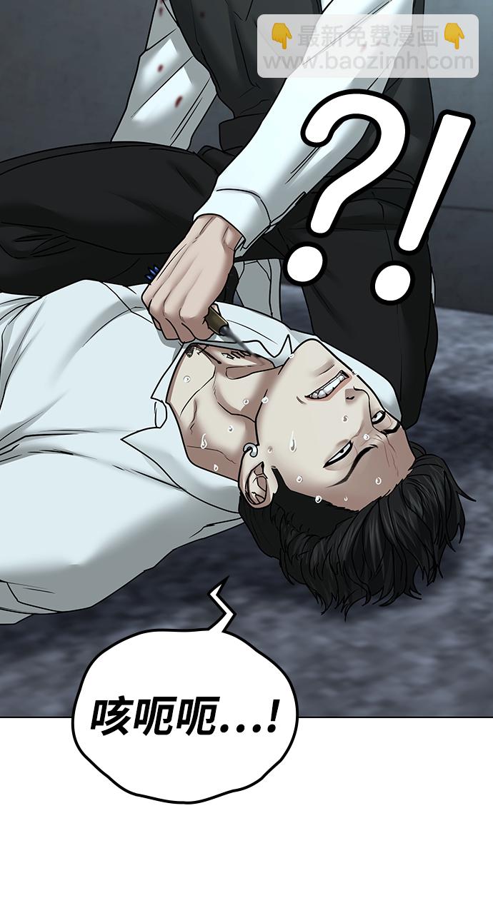 第34话129
