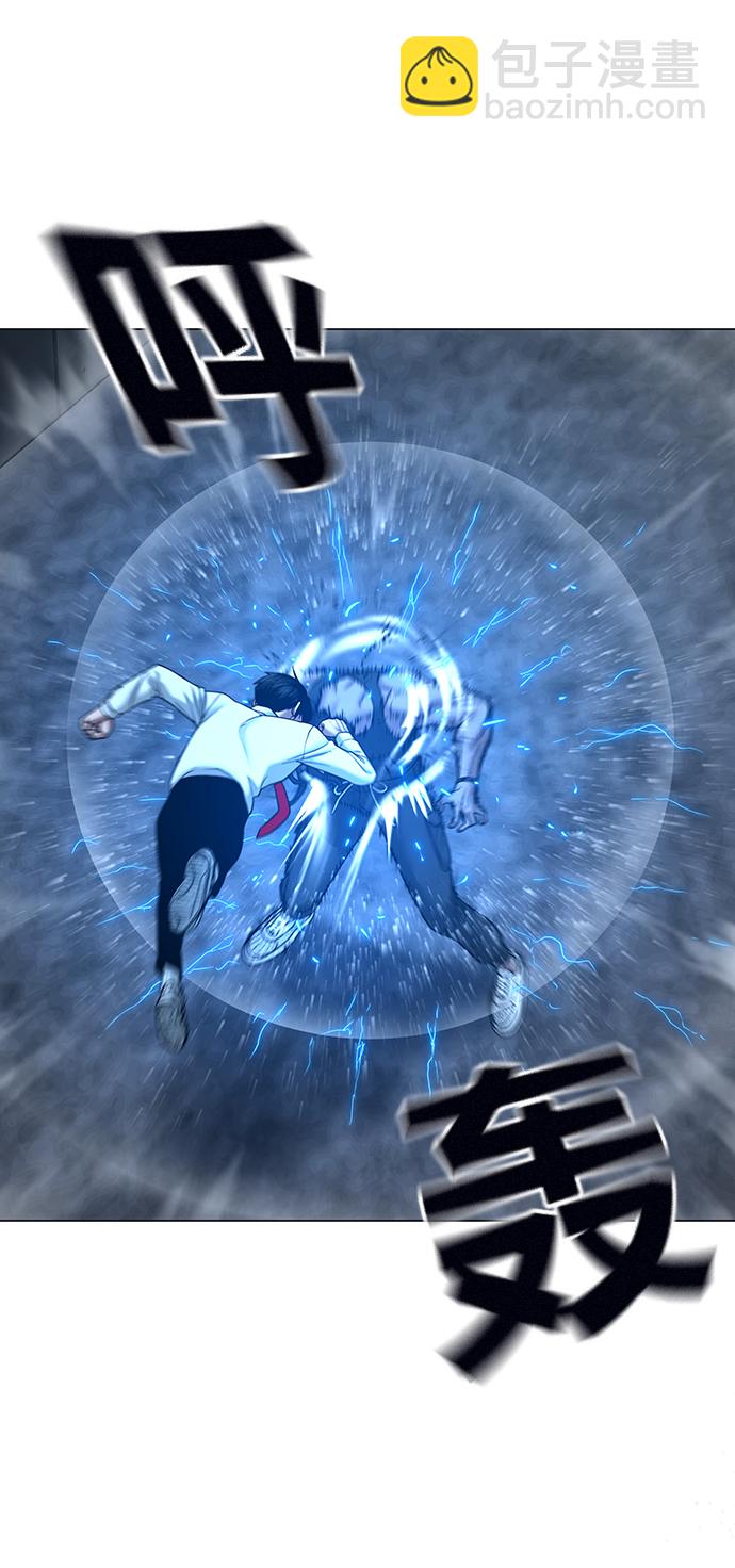 第34话24