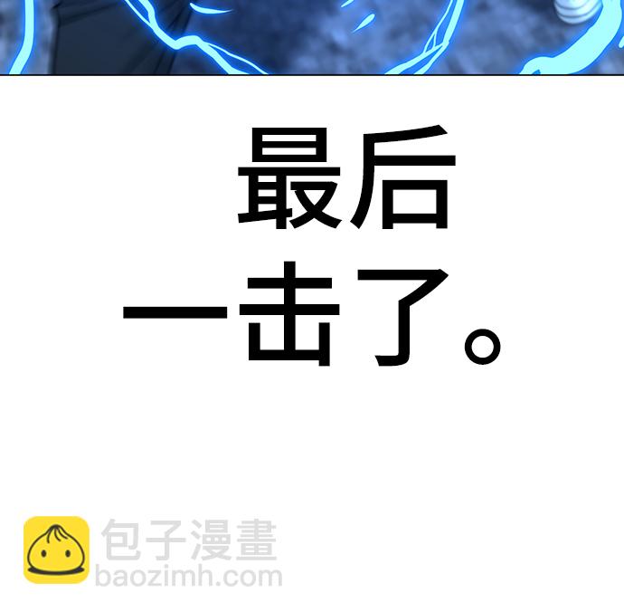 第34话45