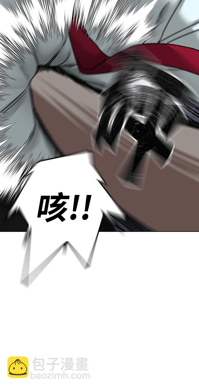 第34话62