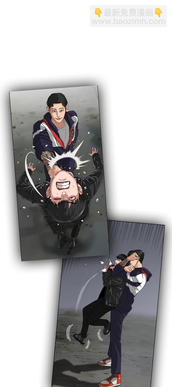 第34话73