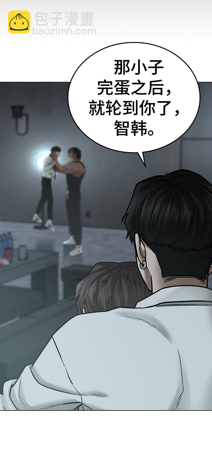 第34话96