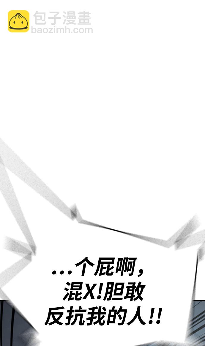 第35话105