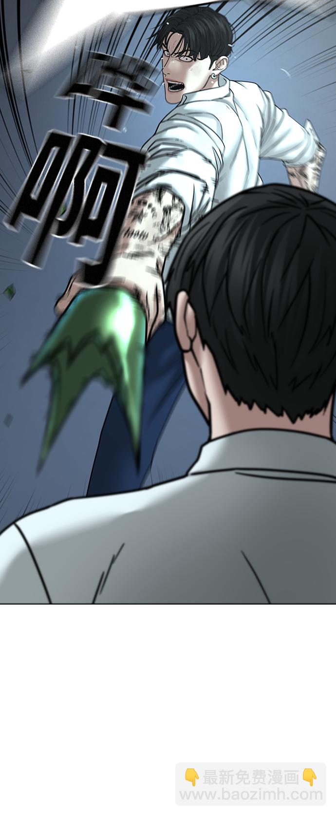 第35话106