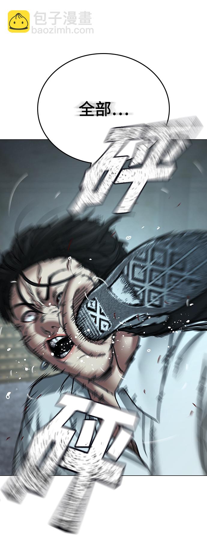 第35话107