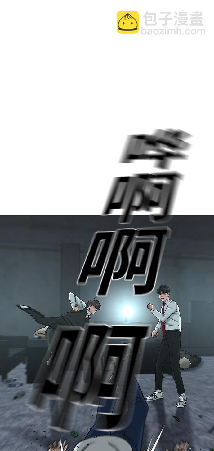 第35话109