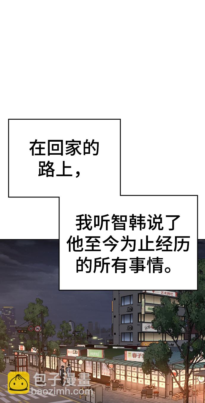 第35话114