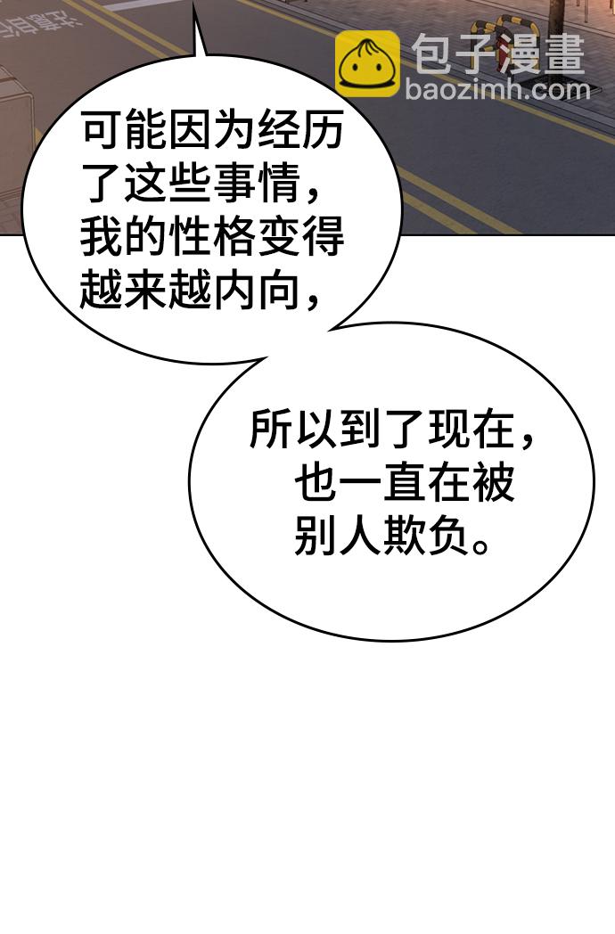 第35话115
