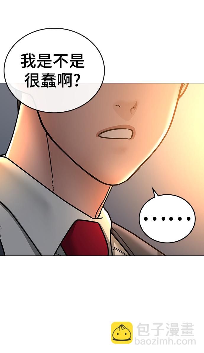 第35话119