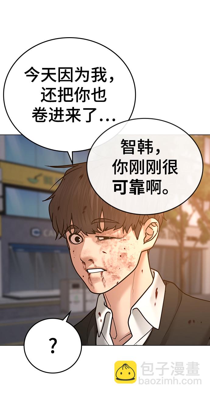 第35话120