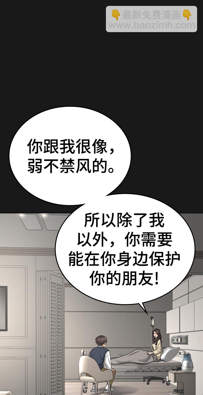 第35话125