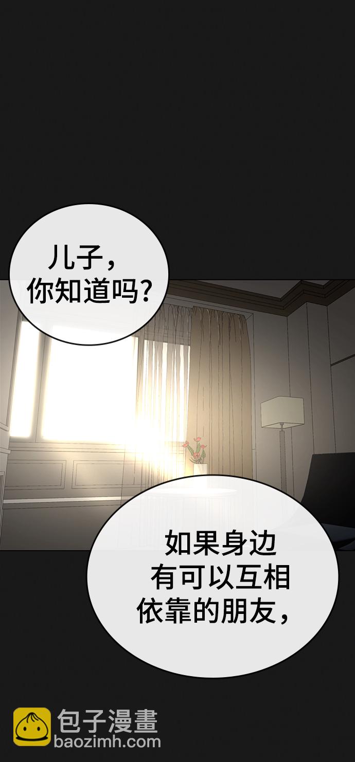 第35话128