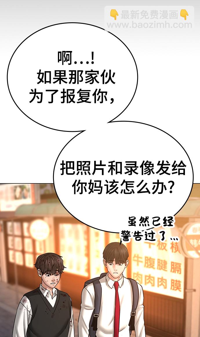 第35话132