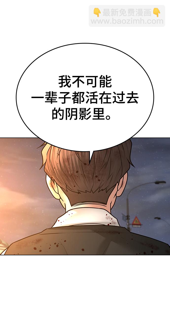 第35话135