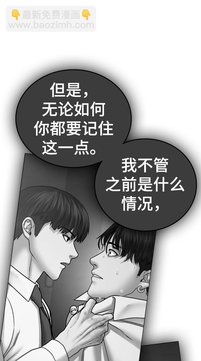第35话136