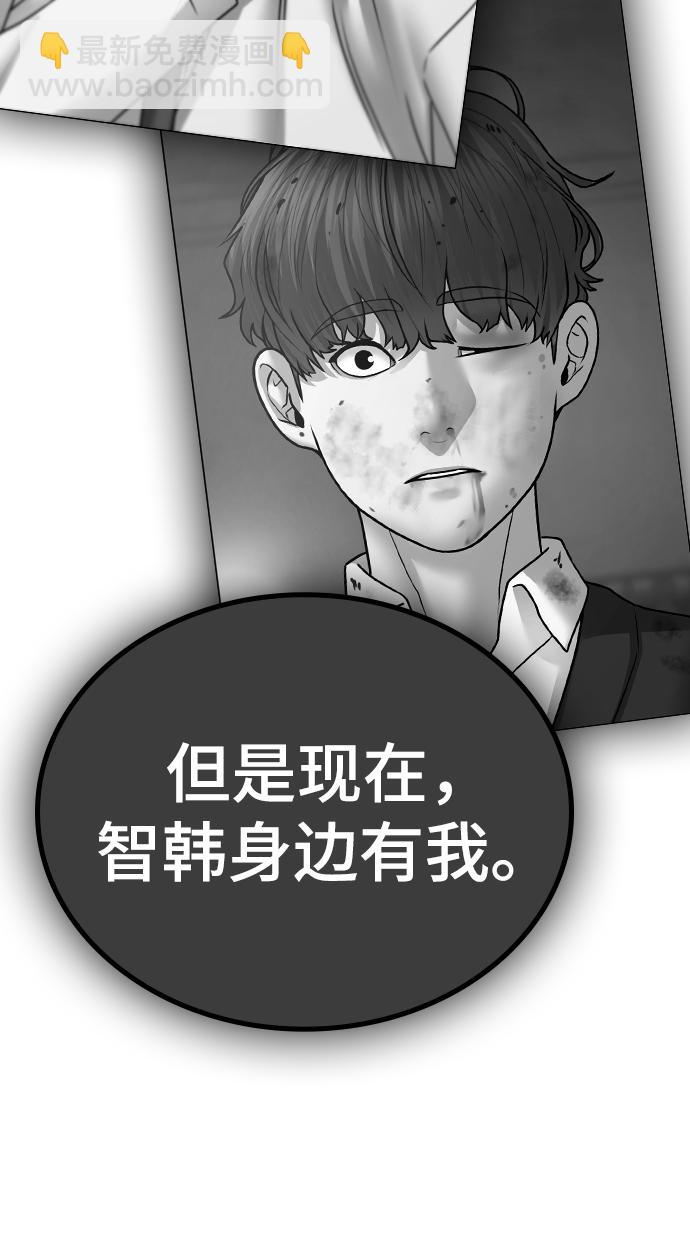第35话137