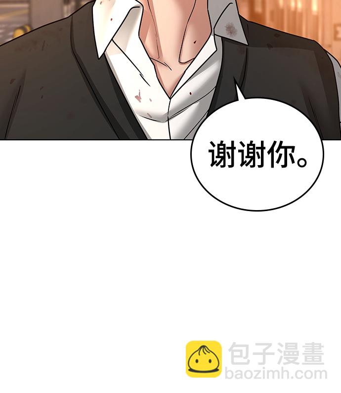 第35话139