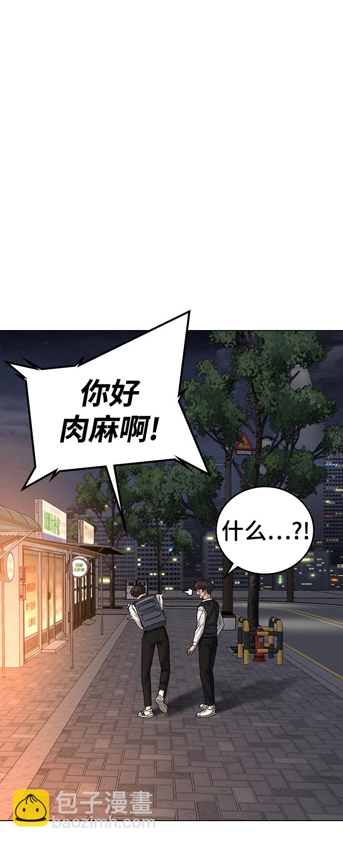 第35话141