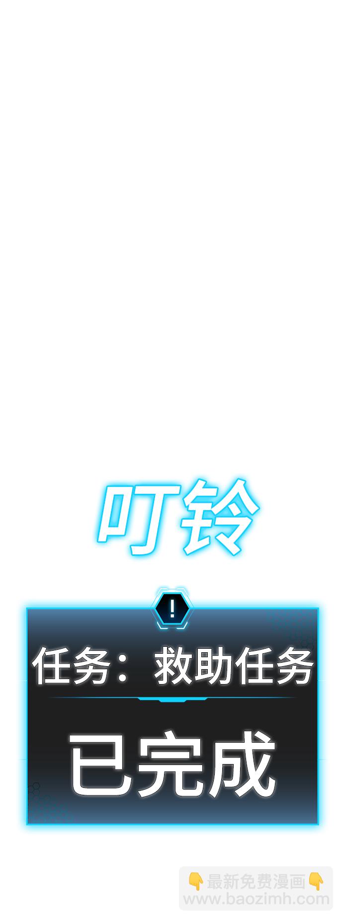 第35话142