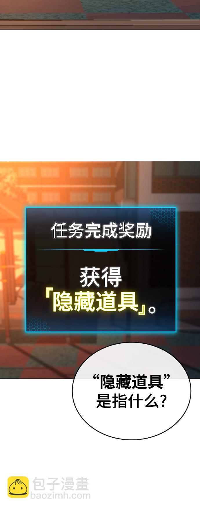 第35话144