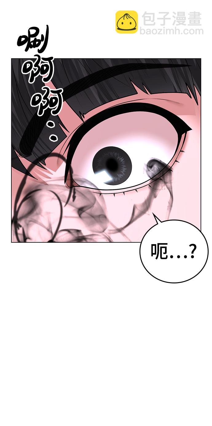 第35话146