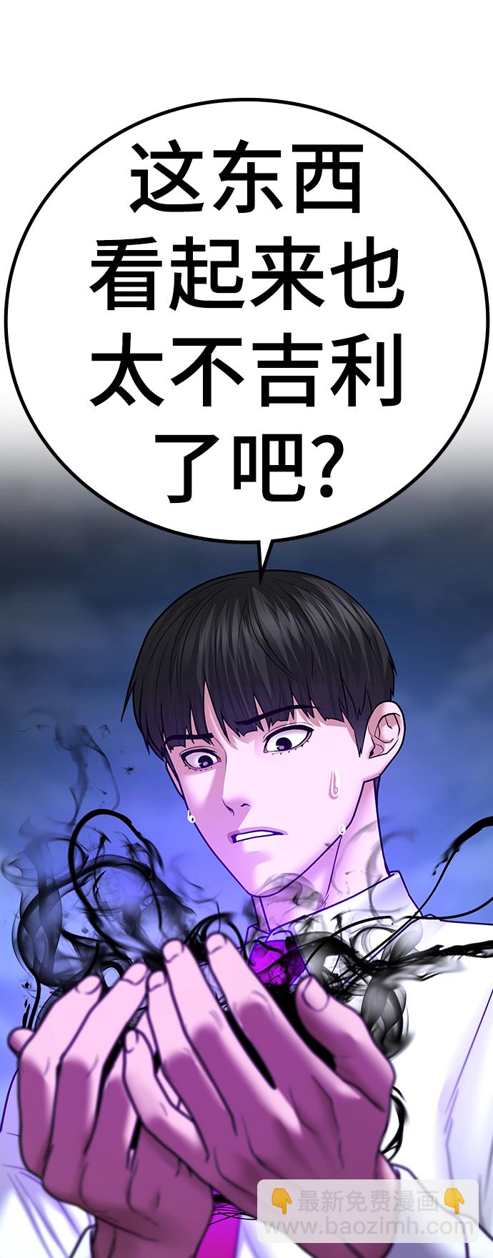 第35话147