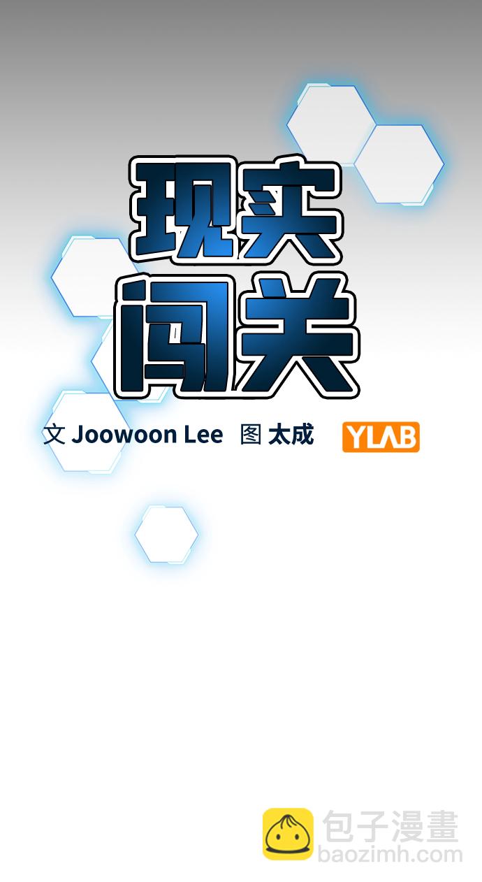 第35话15