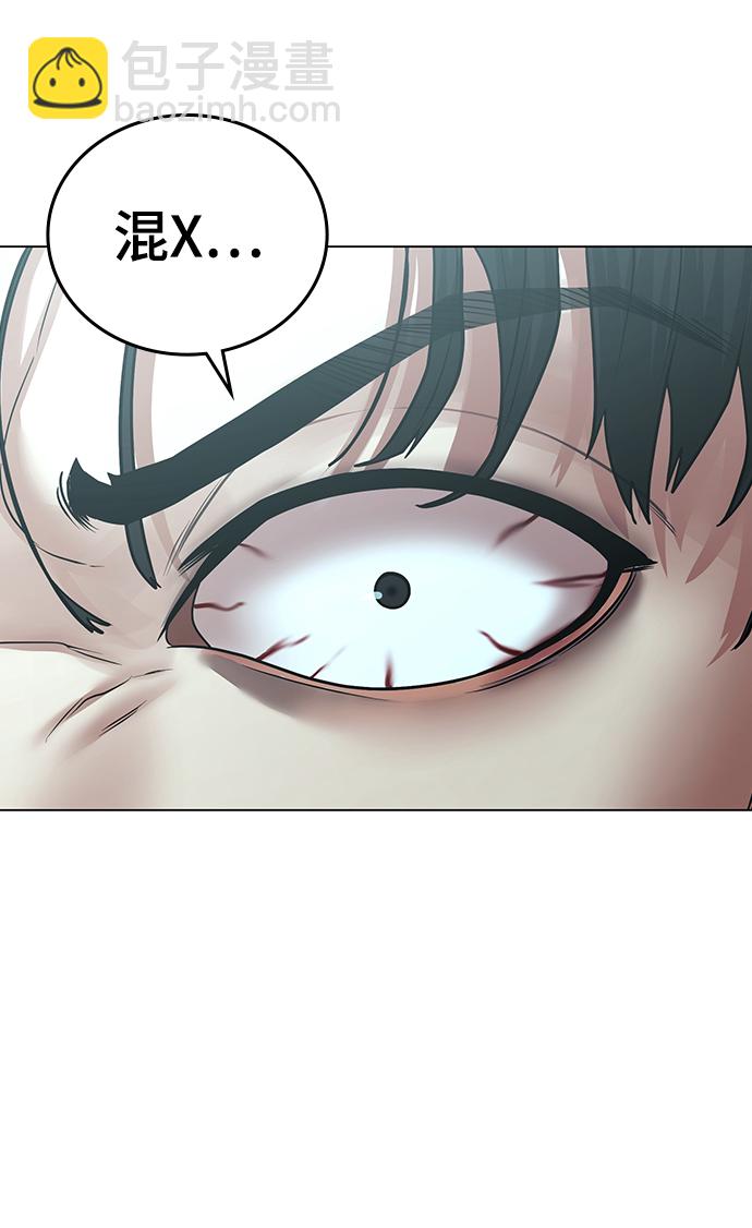 第35话20
