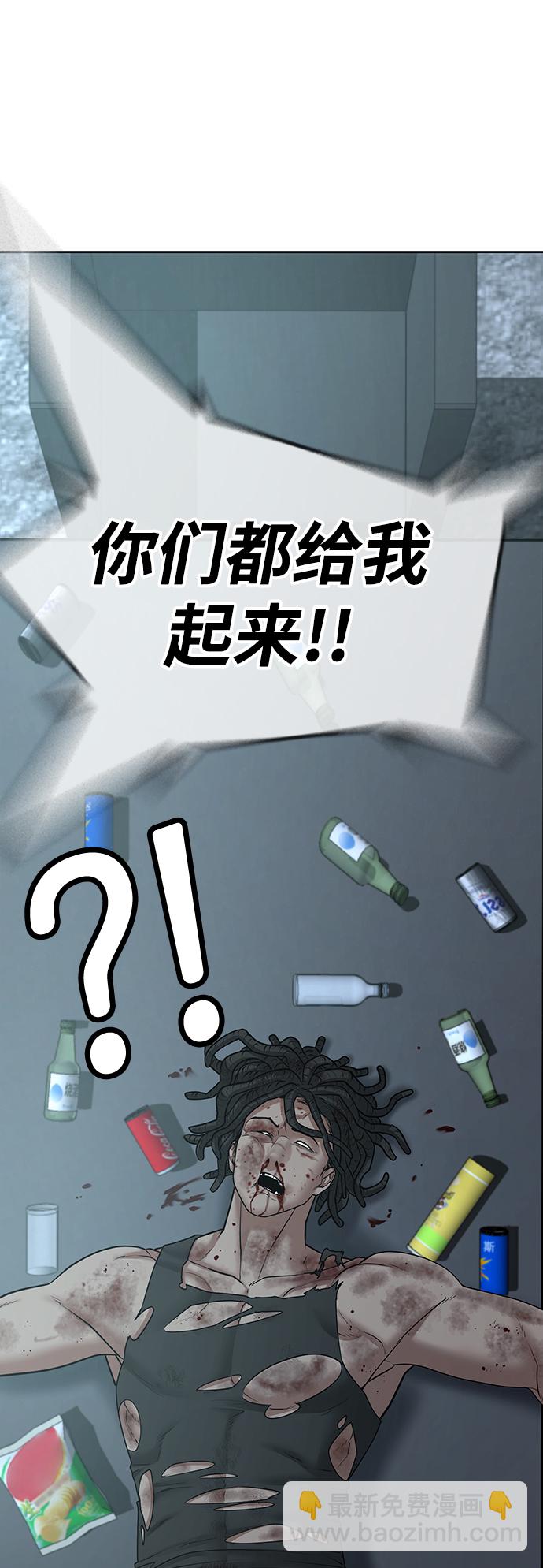 第35话21