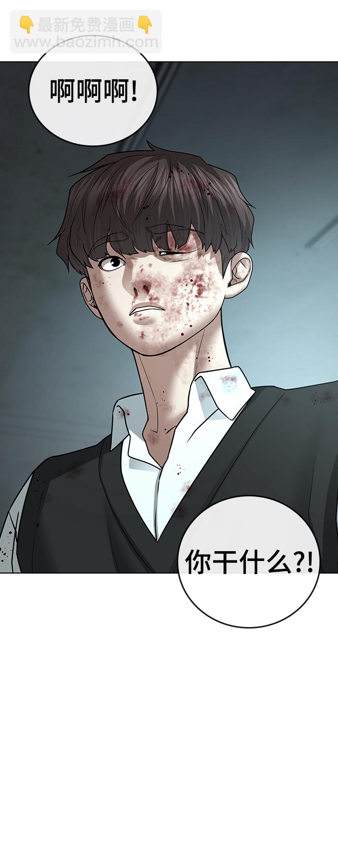 第35话26