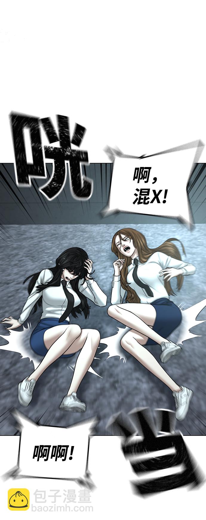 第35话30