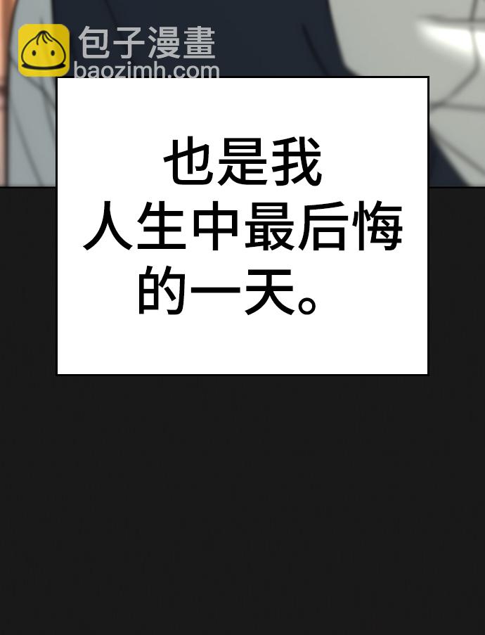 第35话41