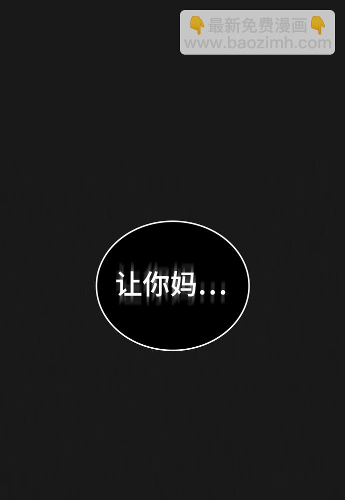 第35话48