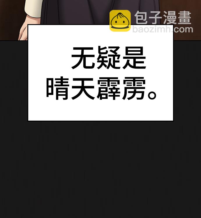 第35话62