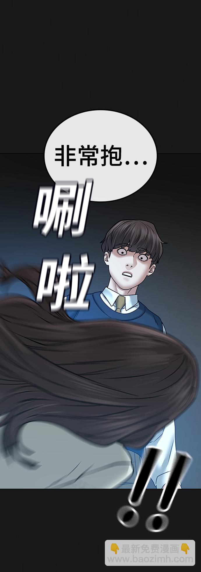 第35话65