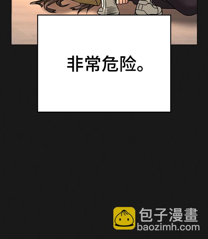 第35话68