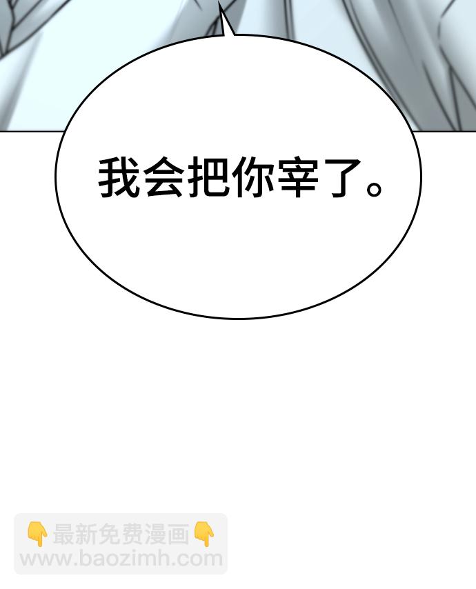 第35话92