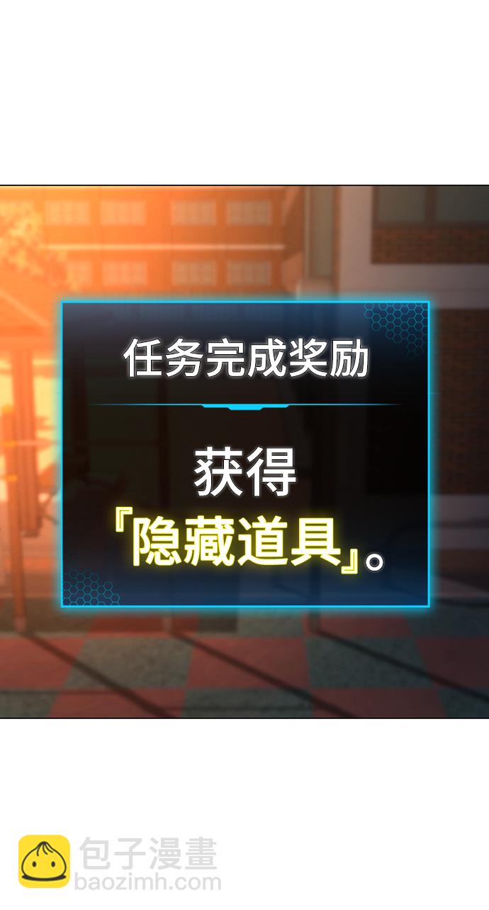 第36话1