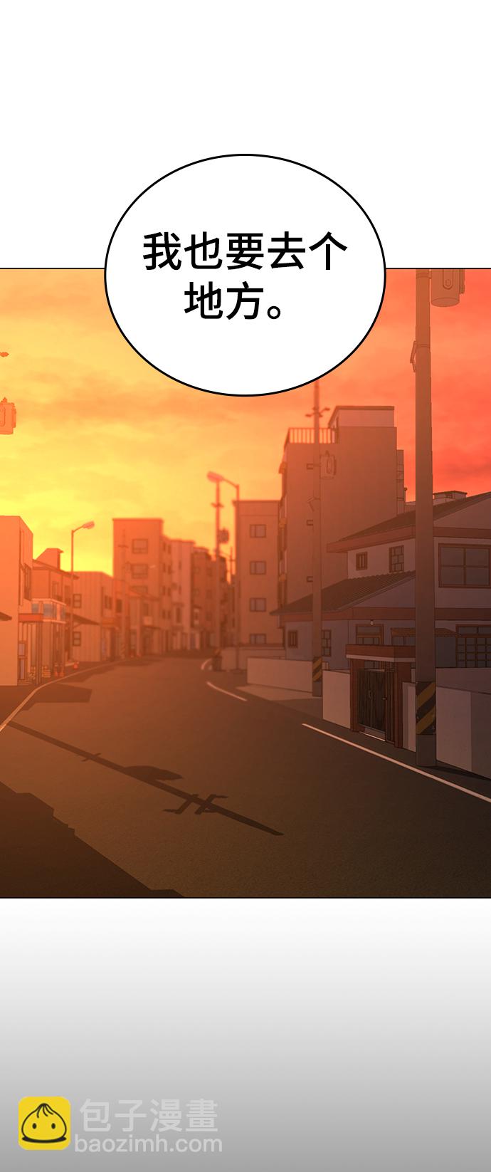 第36话20