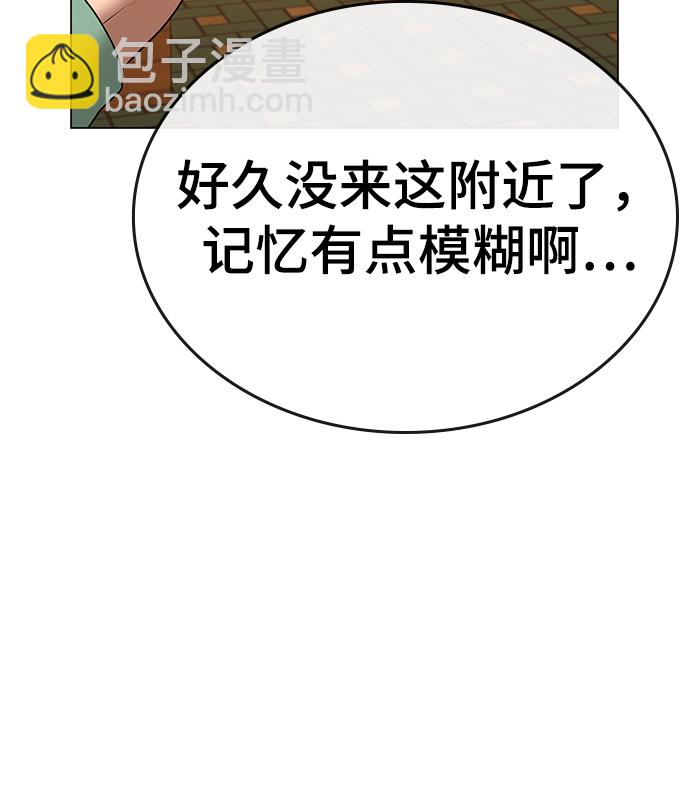第36话26