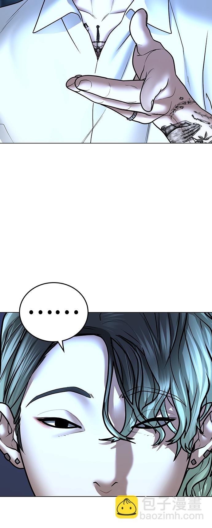 第36话76