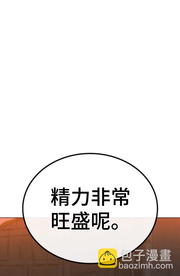 第36话91