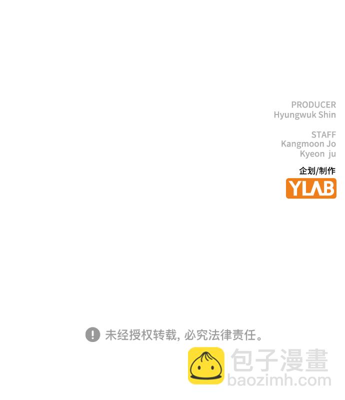 第37话101