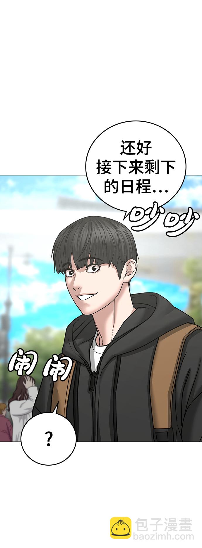 第37话39