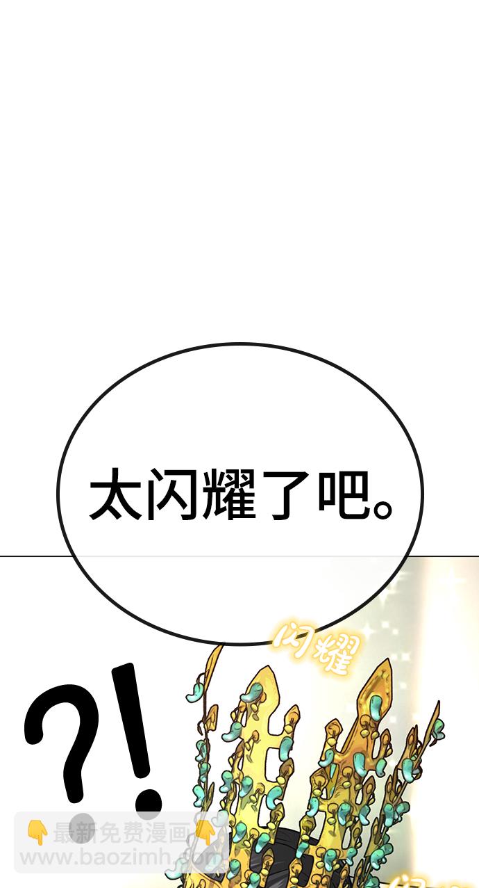 第37话42