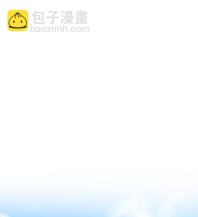 第37话8