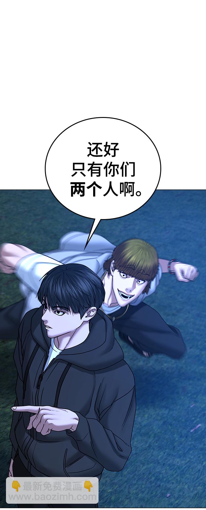 第38话126