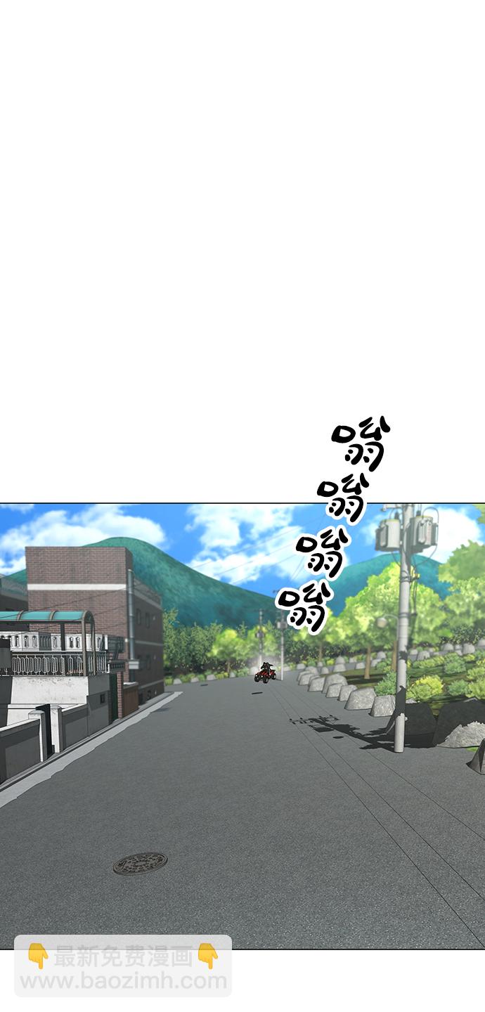 第38话2